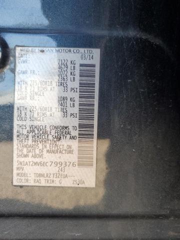 5N1AT2MV6EC799376 - 2014 NISSAN ROGUE S BLUE photo 12