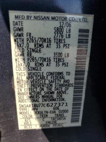 5N1AR18U77C627371 - 2007 NISSAN PATHFINDER LE 蓝色 照片 13