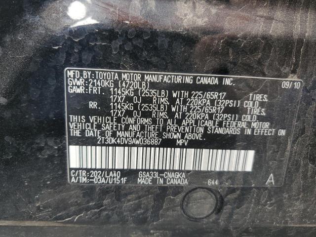 2T3DK4DV9AW036887 - 2010 TOYOTA RAV4 LIMITED Czarny zdjęcie 13