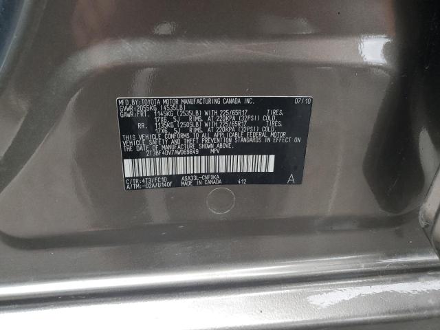 2T3BF4DV7AW069849 - 2010 TOYOTA RAV4 灰色 照片 12