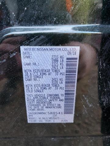 5N1DR2MM9KC580541 - 2019 NISSAN PATHFINDER S 绿色 照片 14