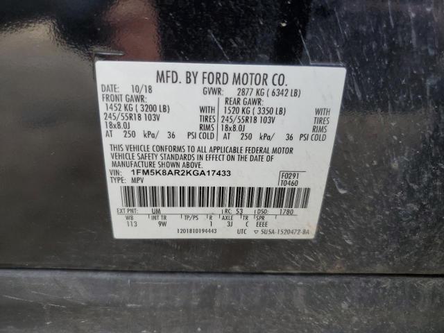 1FM5K8AR2KGA17433 - 2019 FORD EXPLORER POLICE INTERCEPTOR 黑色 照片 13