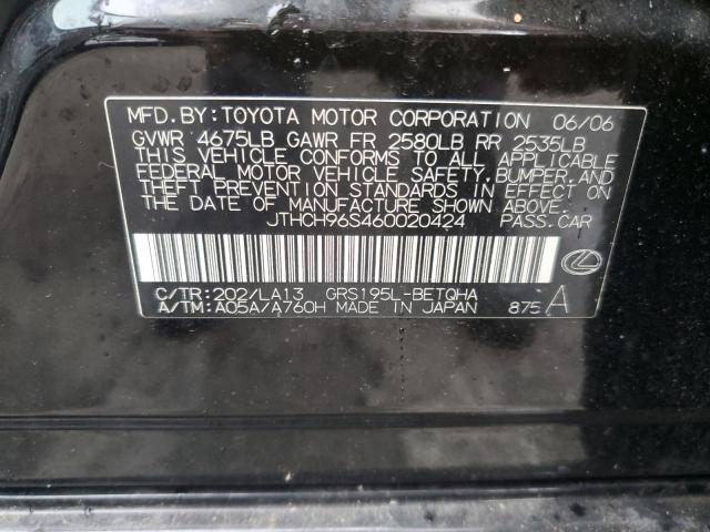 JTHCH96S460020424 - 2006 LEXUS GS 300 BLACK photo 13