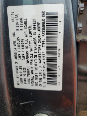 1HGCP2F89CA172867 - 2012 HONDA ACCORD EXL GRAY photo 12