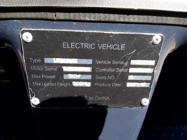 LSY2AA1AGM0210145 - 2022 ARCTIC CAT LS204 BLACK photo 10