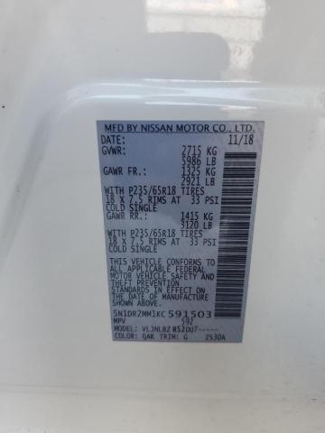 5N1DR2MM1KC591503 - 2019 NISSAN PATHFINDER S WHITE photo 13