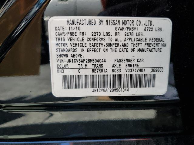 JN1CV6AP2BM504044 - 2011 INFINITI G37 BASE 黑色 照片 12