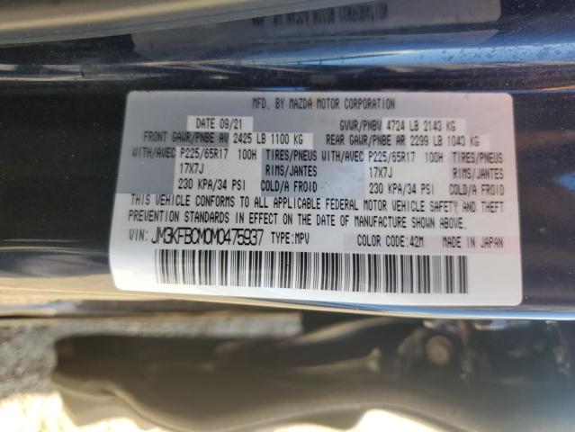 JM3KFBCM0M0475937 - 2021 MAZDA CX-5 TOURING BLUE photo 12