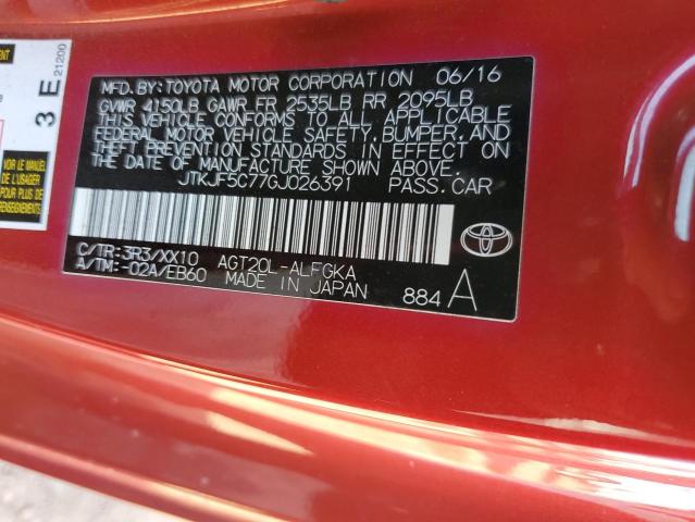 JTKJF5C77GJ026391 - 2016 TOYOTA SCION TC 红色 照片 12