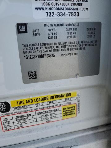 1G1ZC5E19BF103875 - 2011 CHEVROLET MALIBU 1LT 白色 照片 13