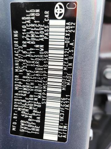 5YFP4MCE1PP161569 - 2023 TOYOTA COROLLA SE أزرق صورة 12