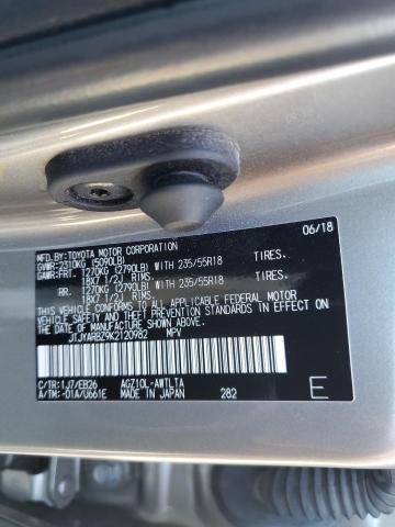 JTJYARBZ9K2120982 - 2019 LEXUS NX 300 BASE Srebrny zdjęcie 13