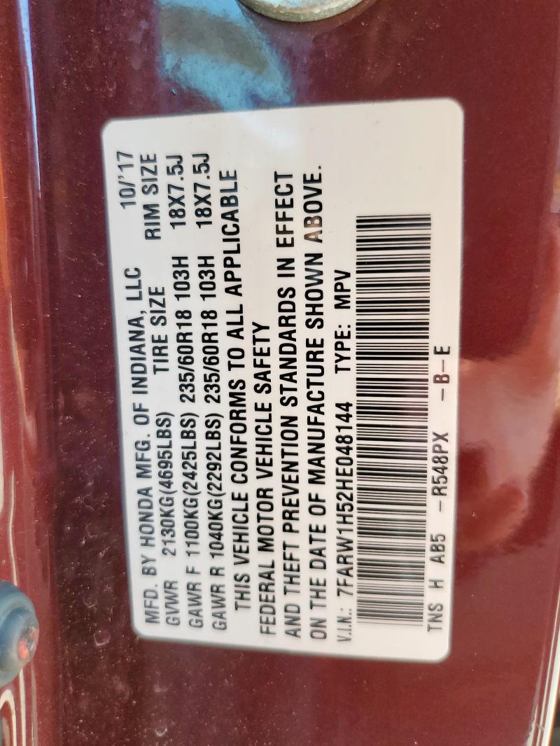 7FARW1H52HE048144 - 2017 HONDA CR-V EX BURGUNDY photo 13