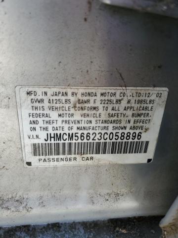 JHMCM56623C058896 - 2003 HONDA ACCORD EX SILVER photo 12
