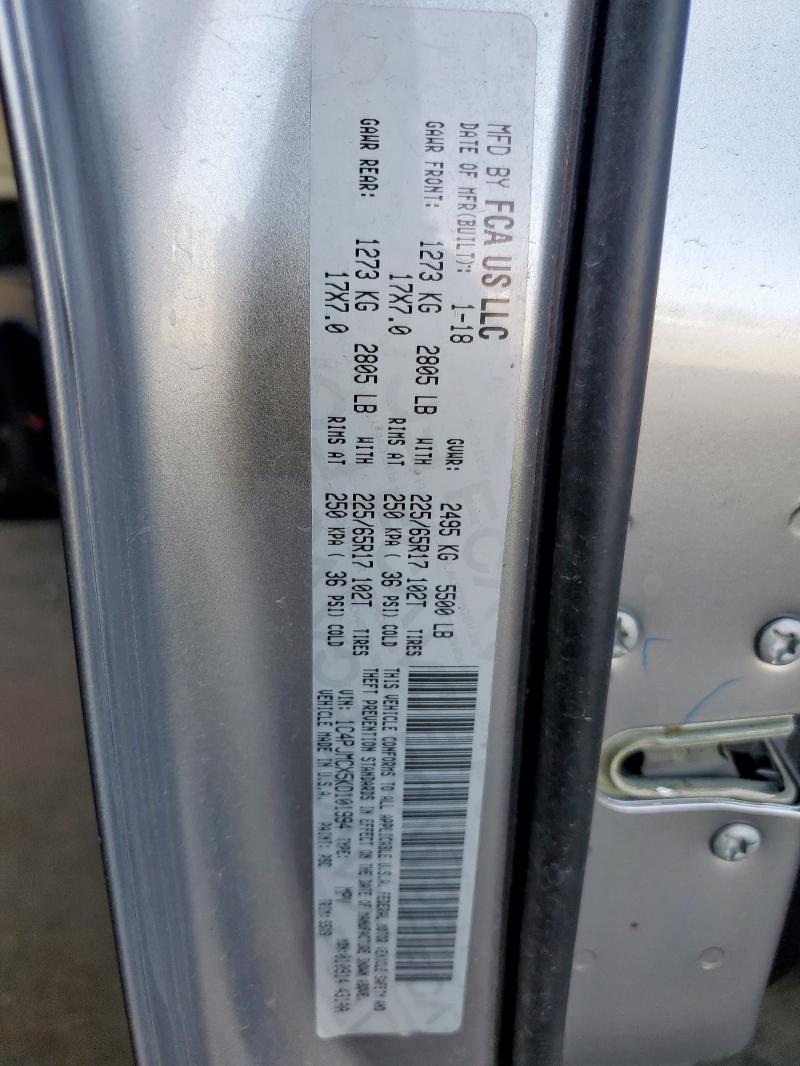 1C4PJMCX5KD101994 - 2019 JEEP CHEROKEE LATITUDE 银色 照片 13