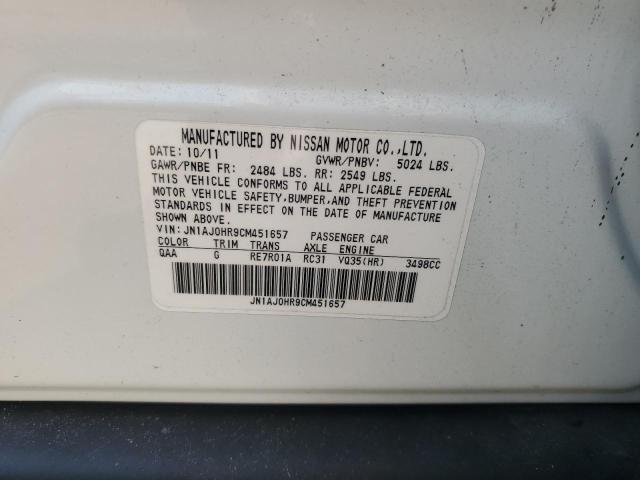 JN1AJ0HR9CM451657 - 2012 INFINITI EX35 BASE 白色 照片 12