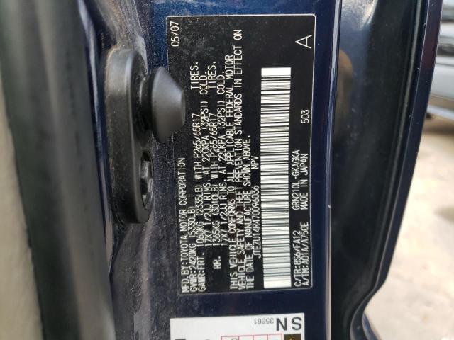 JTEZU14R470096036 - 2007 TOYOTA 4RUNNER SR5 蓝色 照片 13