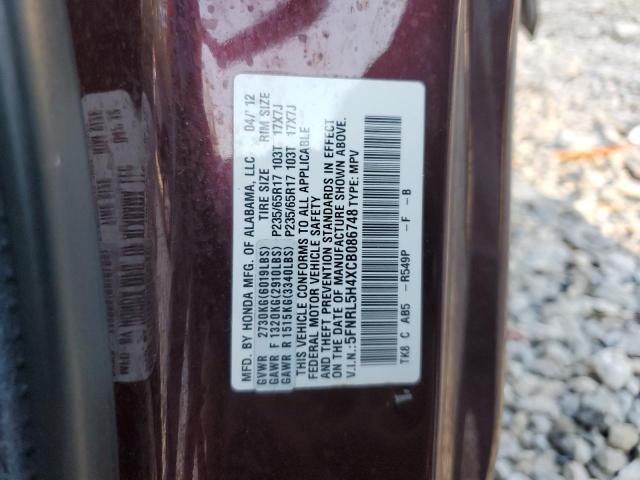 5FNRL5H4XCB086748 - 2012 HONDA ODYSSEY EX MAROON photo 13