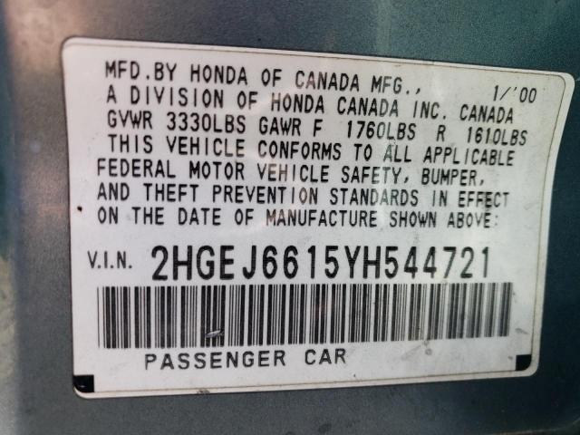 2HGEJ6615YH544721 - 2000 HONDA CIVIC BASE SILVER photo 12