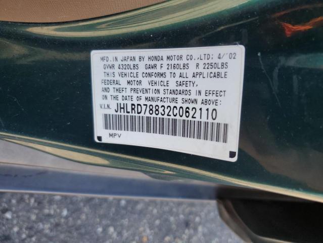 JHLRD78832C062110 - 2002 HONDA CR-V EX BLUE photo 13
