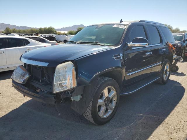 1GYFK63807R282455 - 2007 CADILLAC ESCALADE LUXURY BLUE photo 1