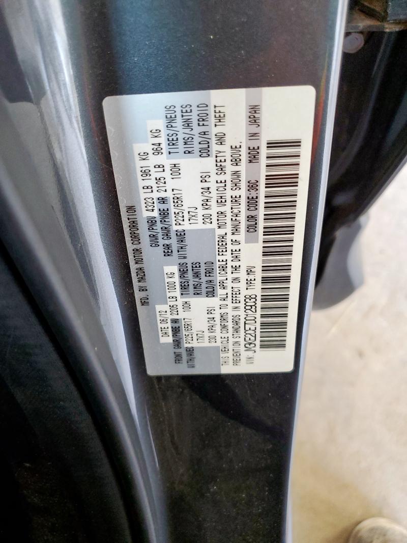 JM3KE2CE7D0129038 - 2013 MAZDA CX-5 TOURING ნაცრისფერი ფოტო 13