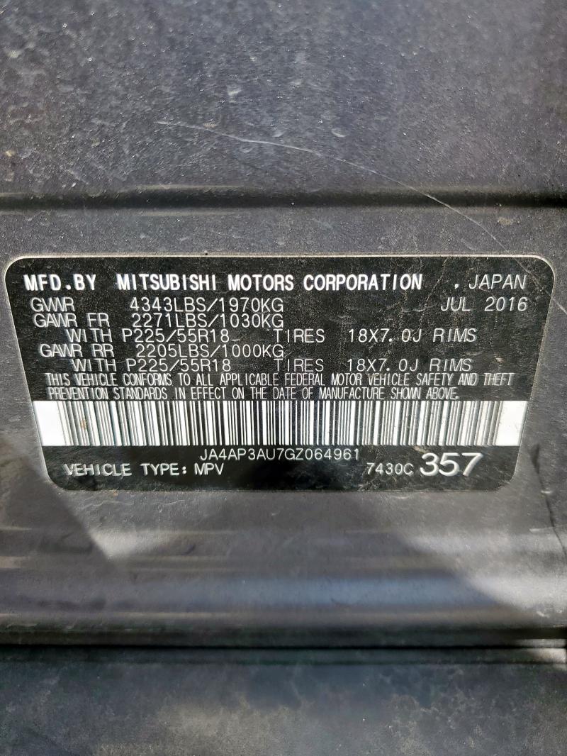 JA4AP3AU7GZ064961 - 2016 MITSUBISHI OUTLANDER ES Сірий фото 12