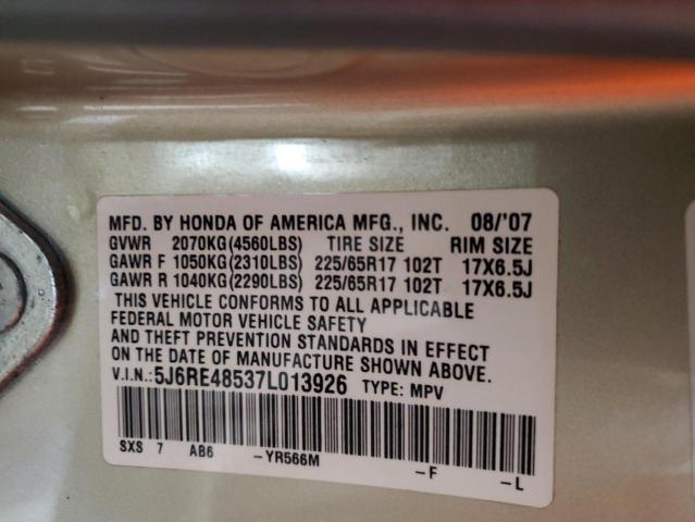 5J6RE48537L013926 - 2007 HONDA CR-V EX Qəhvəyi foto 13