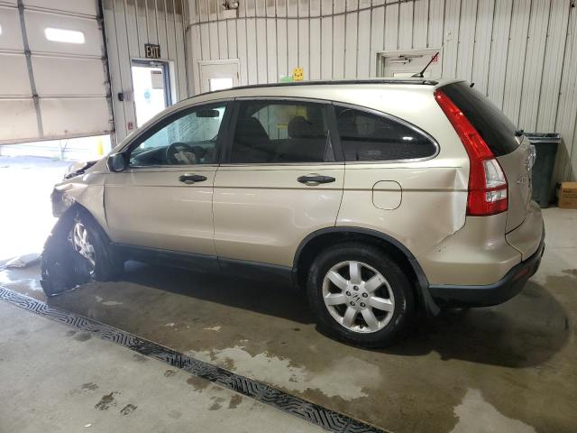 5J6RE48537L013926 - 2007 HONDA CR-V EX Qəhvəyi foto 2