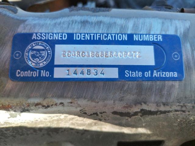 2C4RC1BG8ER409472 - 2014 CHRYSLER TOWN & COU TOURING 米色 照片 13