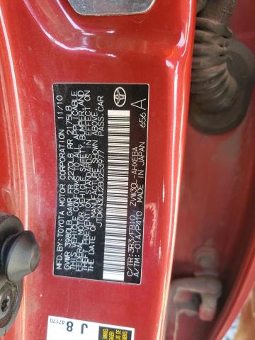 JTDKN3DU2B0253977 - 2011 TOYOTA PRIUS RED photo 12