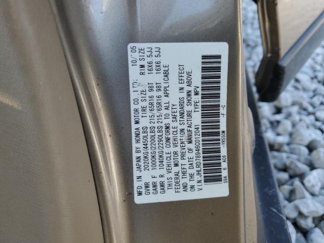 JHLRD78946C012041 - 2006 HONDA CR-V SE GOLD photo 13