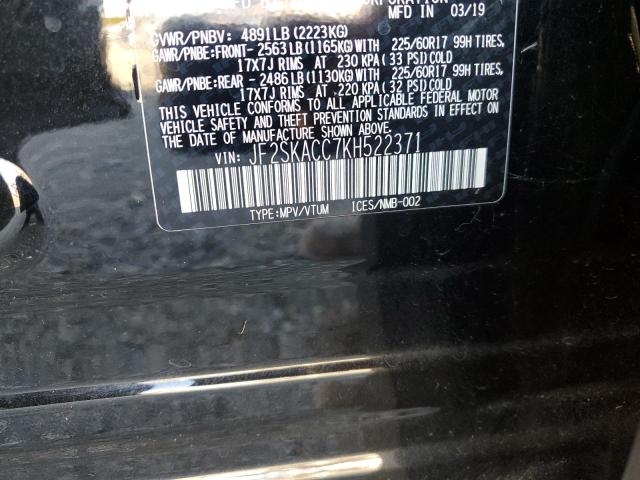 JF2SKACC7KH522371 - 2019 SUBARU FORESTER أسود صورة 14