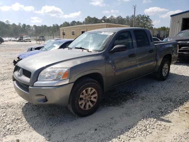 1Z7HC28K36S574332 - 2006 MITSUBISHI RAIDER LS GRAY photo 1