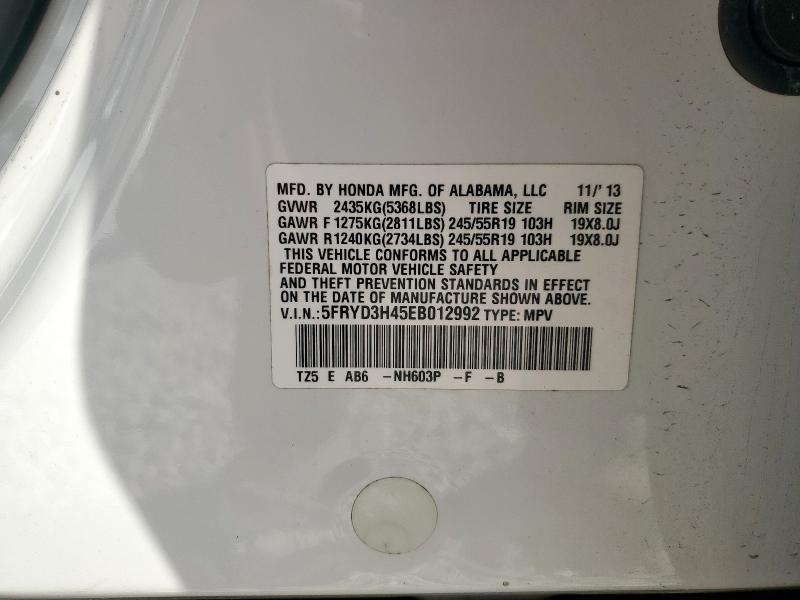 5FRYD3H45EB012992 - 2014 ACURA MDX TECHNOLOGY Blanc photo 13