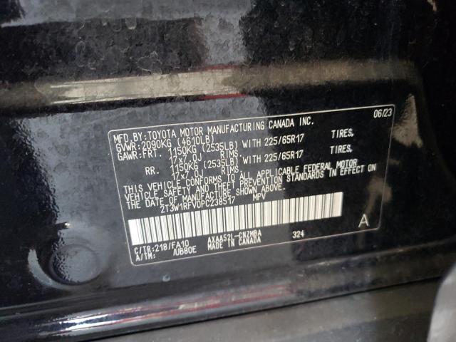 2T3W1RFV0PC238517 - 2023 TOYOTA RAV4 XLE შავი ფოტო 14