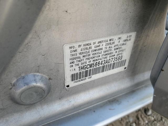1HGCM56643A073589 - 2003 HONDA ACCORD EX SILVER photo 12