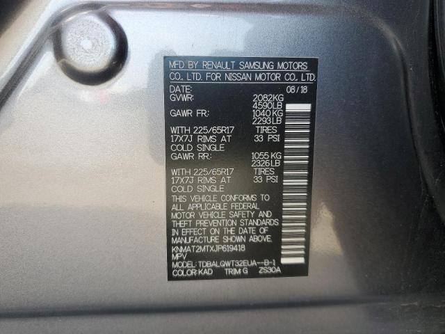 KNMAT2MTXJP619418 - 2018 NISSAN ROGUE S 灰色 照片 13