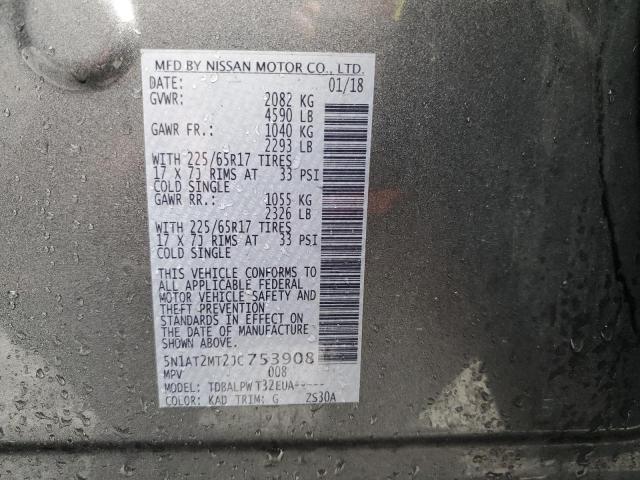 5N1AT2MT2JC753908 - 2018 NISSAN ROGUE S GRAY photo 13