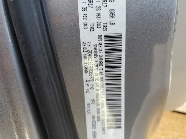 2C4RC1BG7ER398772 - 2014 CHRYSLER TOWN & COU TOURING SILVER photo 14