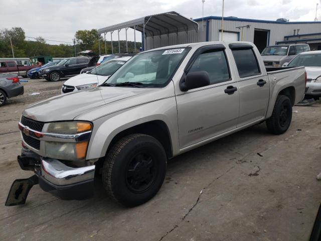 1GCCS136958158908 - 2005 CHEVROLET COLORADO GRAY photo 1