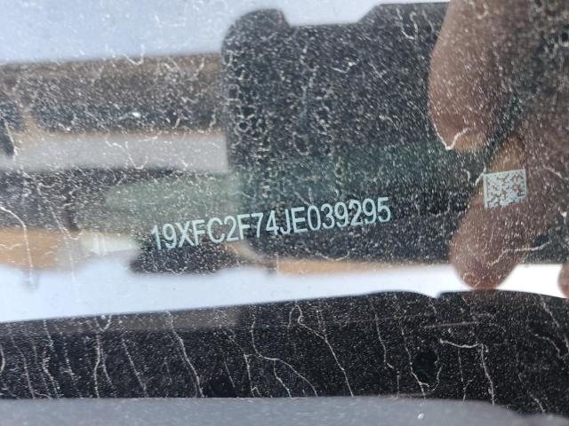 19XFC2F74JE039295 - 2018 HONDA CIVIC EX 银色 照片 12