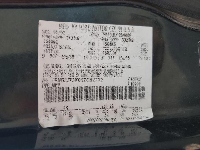 1FMZU73K02ZC62712 - 2002 FORD EXPLORER XLT მწვანე ფოტო 13