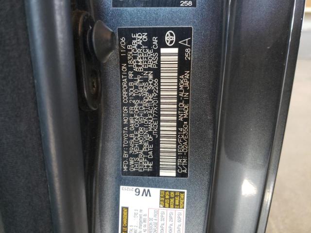 JTKDE177X70192266 - 2007 TOYOTA SCION TC 石墨色 照片 13