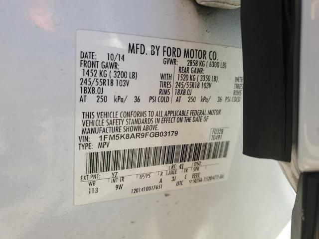 1FM5K8AR9FGB03179 - 2015 FORD EXPLORER POLICE INTERCEPTOR თეთრი ფოტო 13