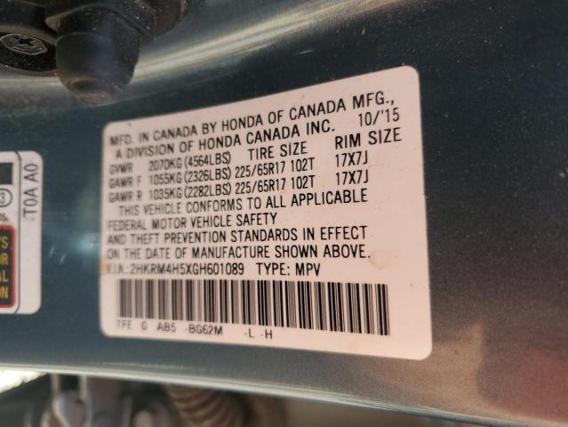 2HKRM4H5XGH601089 - 2016 HONDA CR-V EX 青绿色 照片 13