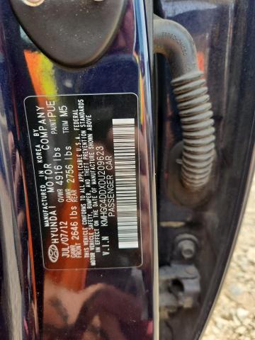 KMHGC4DDXDU209623 - 2013 HYUNDAI GENESIS 3.8L 蓝色 照片 12