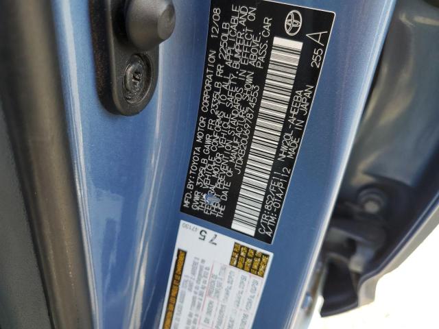 JTDKB20U697874553 - 2009 TOYOTA PRIUS BLUE photo 12