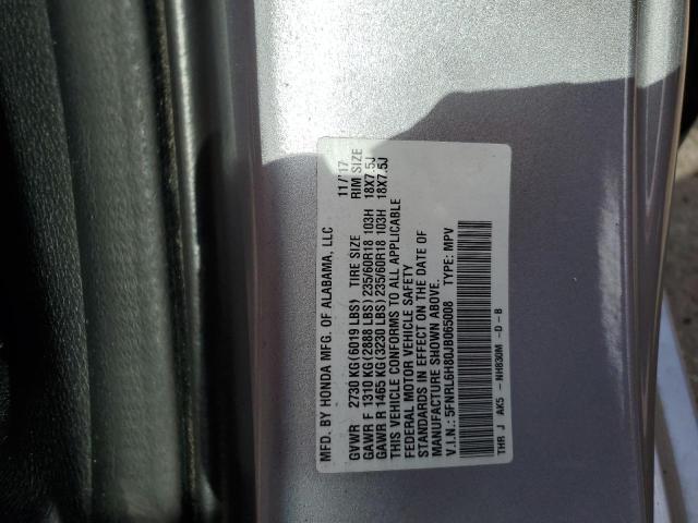 5FNRL6H80JB065008 - 2018 HONDA ODYSSEY TOURING Серебристый фото 13