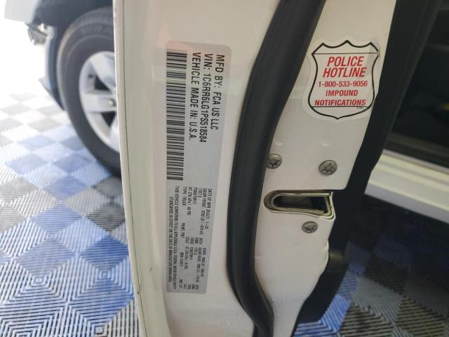 1C6RR6LG1PS518584 - 2023 RAM 1500 CLASS SLT Ақ фото 13